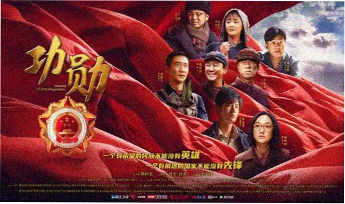 6789影视高分剧集