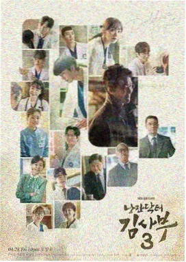 山河故人 6789影视
