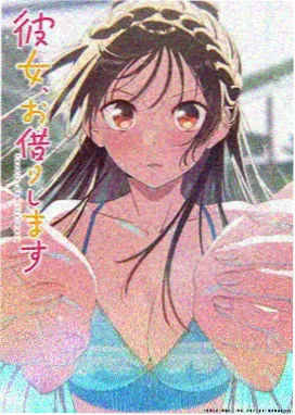 星辰征途 6789影视